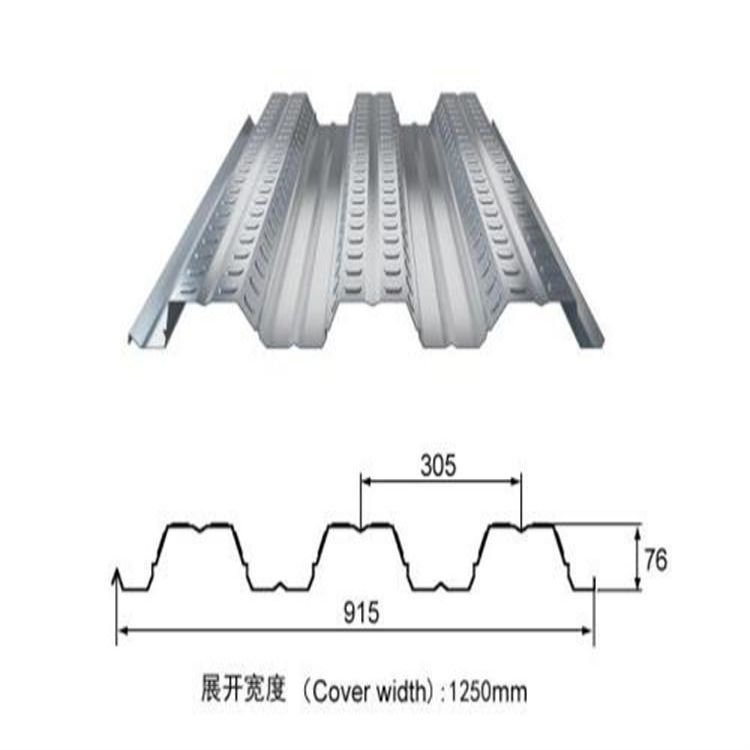 钢承板厂家YXB76-305-915压型钢板3W型上海新之杰