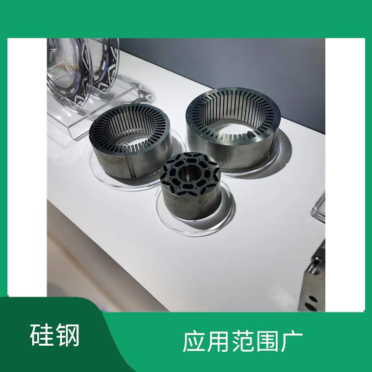 新能源硅鋼B25AHV1300M 應(yīng)用范圍廣 體積小 重量輕