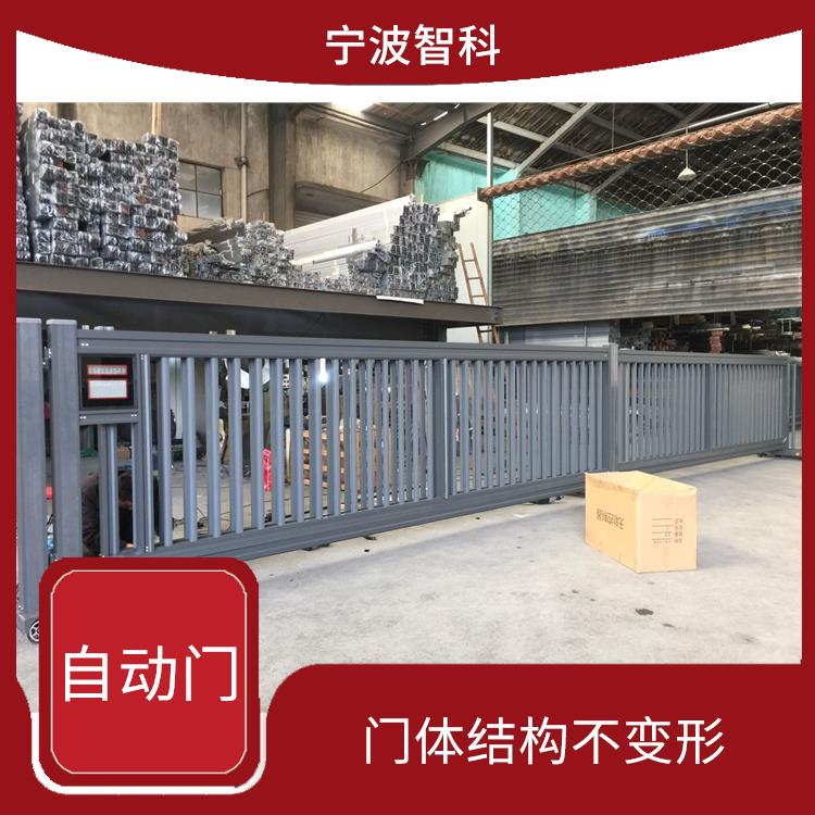 宁波电动平移门 密封性好 开合静音运行稳固