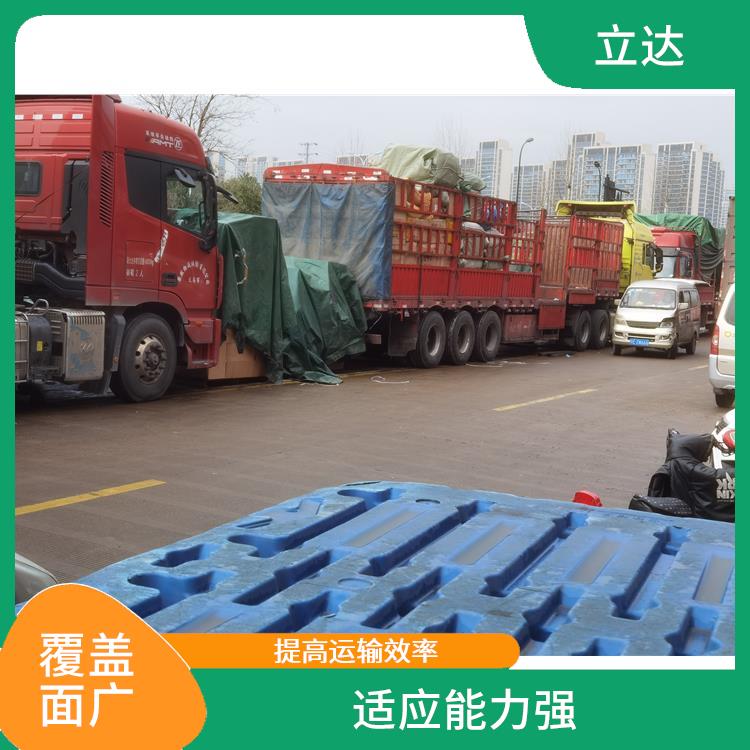 义乌到徐州货运专线 时效稳定 提升运输效率