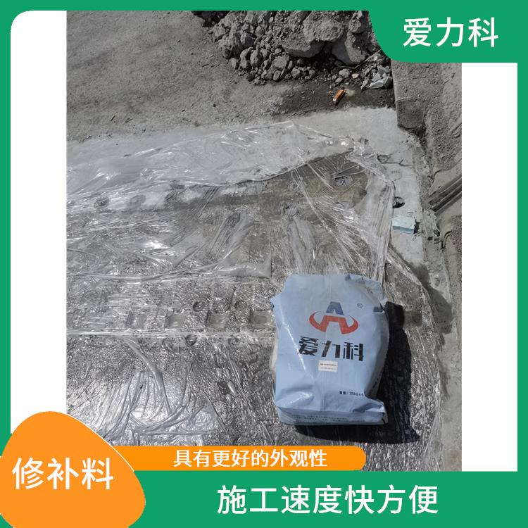 桥梁伸缩缝快速修补料厂家 抗开裂能力强 强度高 韧性好