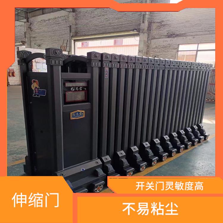 惠州不锈钢电动伸缩门 不易粘尘 耗能少 节省能源