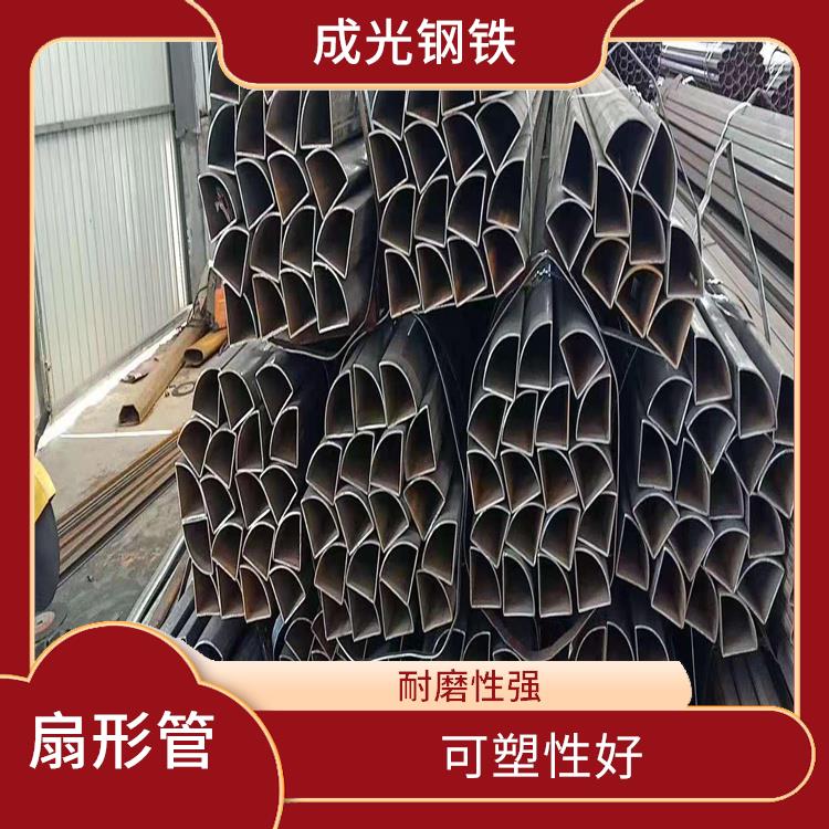 上海扇形管图片 承压能力较强 抗拉强度高