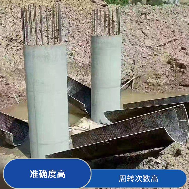 攀枝花圆柱模板多少钱 抗震性强 加固速度快