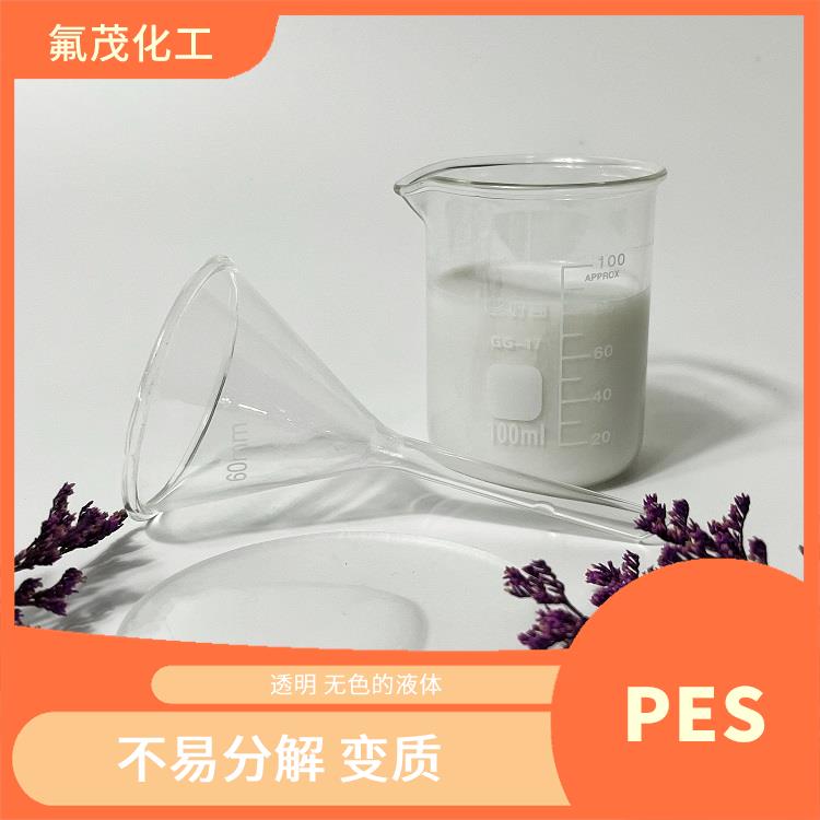 水性聚醚砜 分散液 透明 无色的液体 不易腐蚀设备和管道