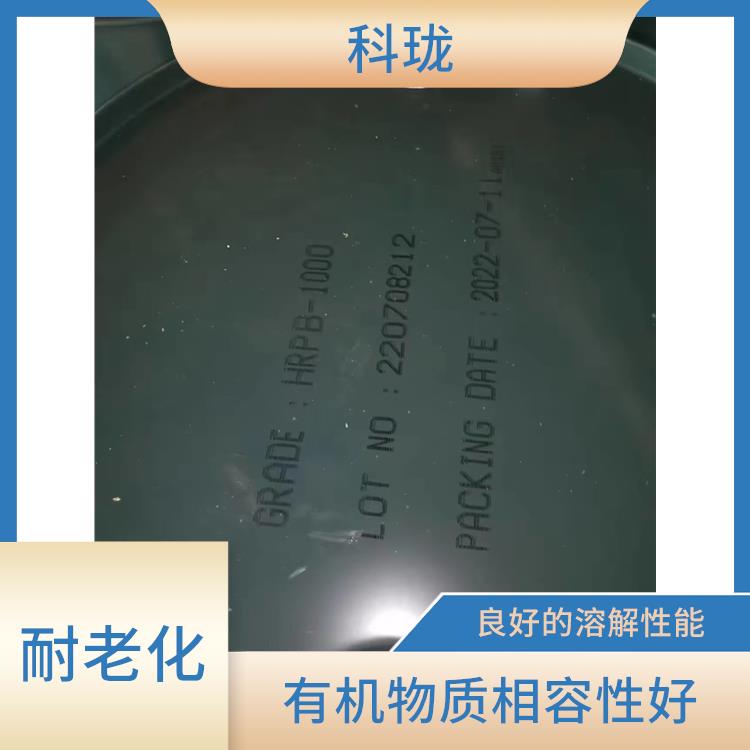 崔冷剂PB1300 **物质相容性好 使涂料具有更高的粘度