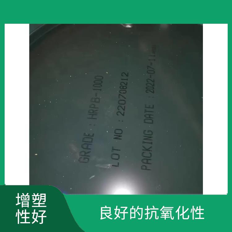 透明胶黏胶包材PB1300 使涂料具有更高的粘度