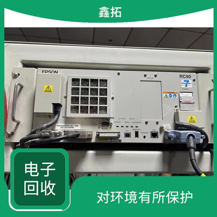 库卡KUKA回收 对环境有所保护 快速上门服务