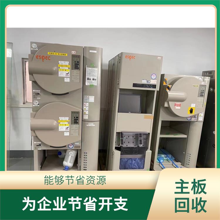 库卡KUKA回收 对环境有所保护 快速上门服务
