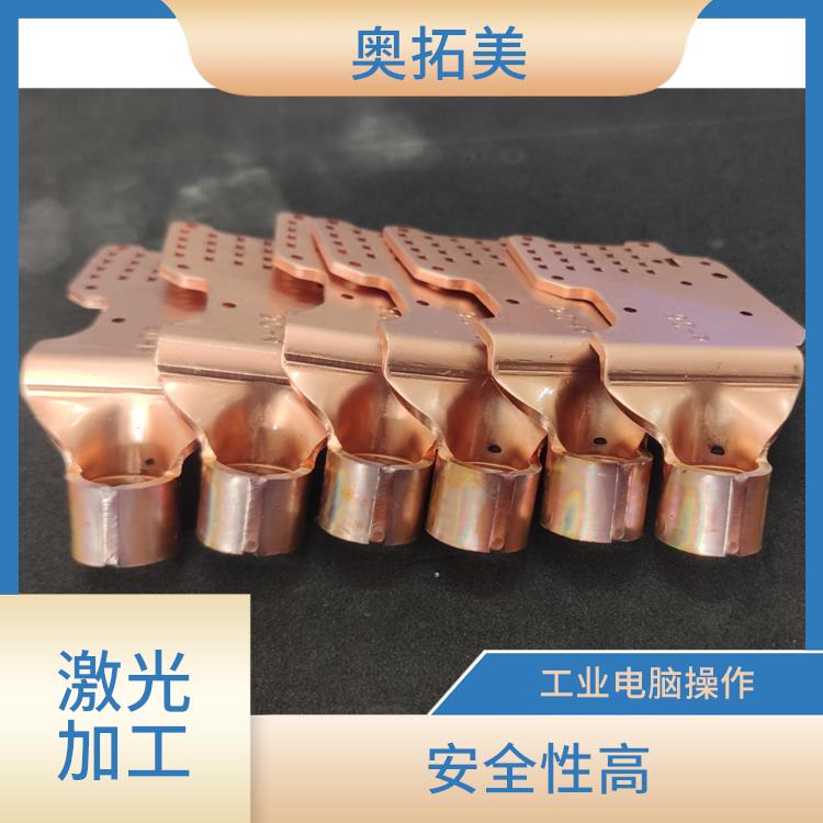 铜接线端子激光焊接加工 保证工期 工件整体温度低