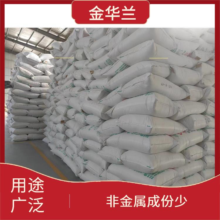珍珠岩助滤剂厂家 色泽洁白 非金属成份少
