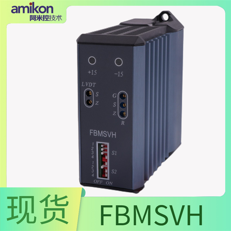 P0926MX Foxboro 光纤接线盒