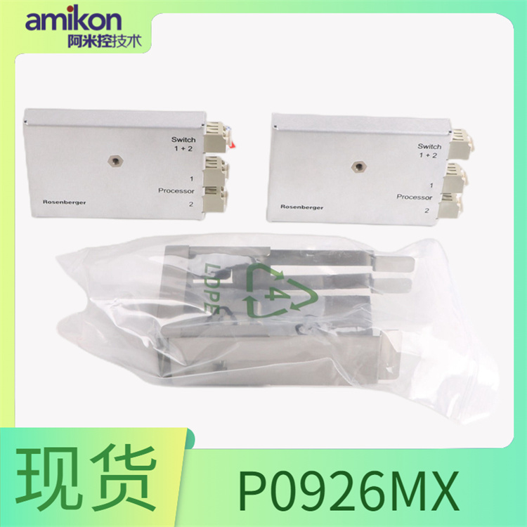 FOXBORO FBM233 P0926GX数字输出模块