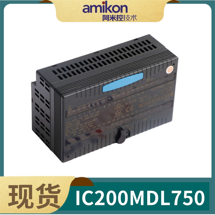 GE IC200MDL750(5