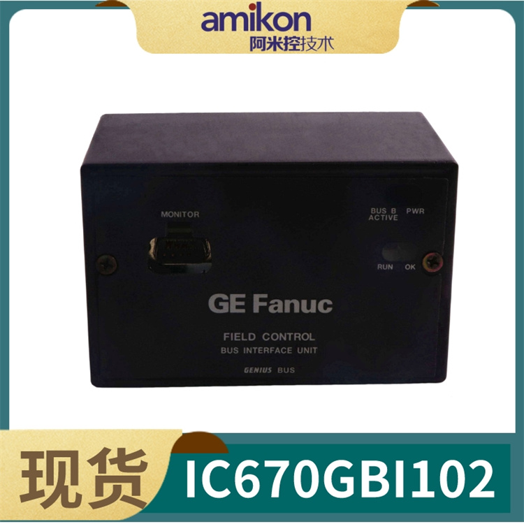 EZ1080-RM-00-100测量链由传感器 电缆和转换器组成