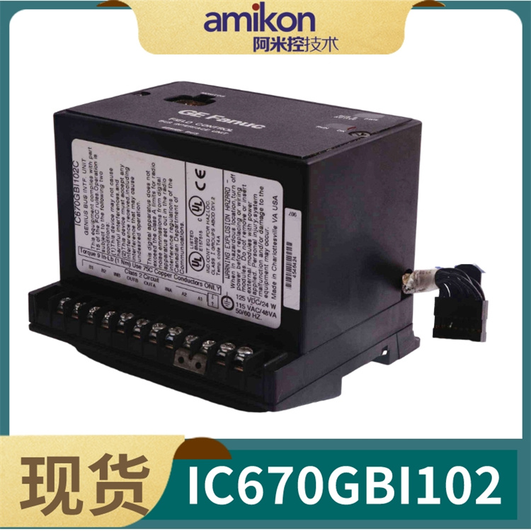 PR6423/01R-040 CON021 传感器探头配套前置器