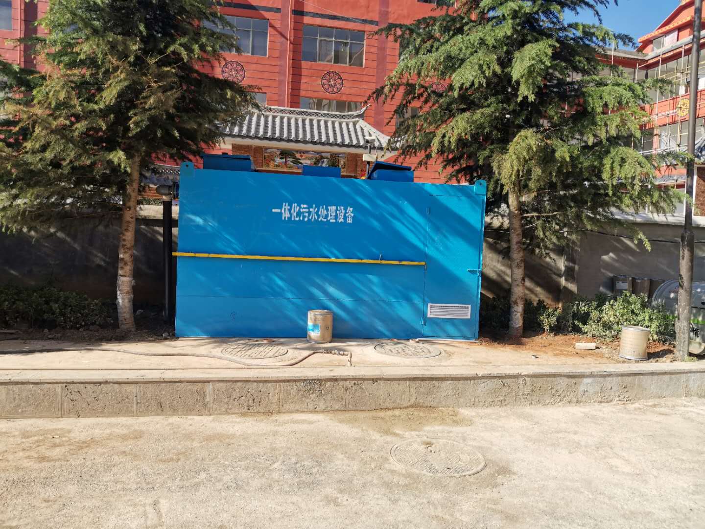 秦皇岛养老院污水处理设备 敬老院生活污水处理设计方案