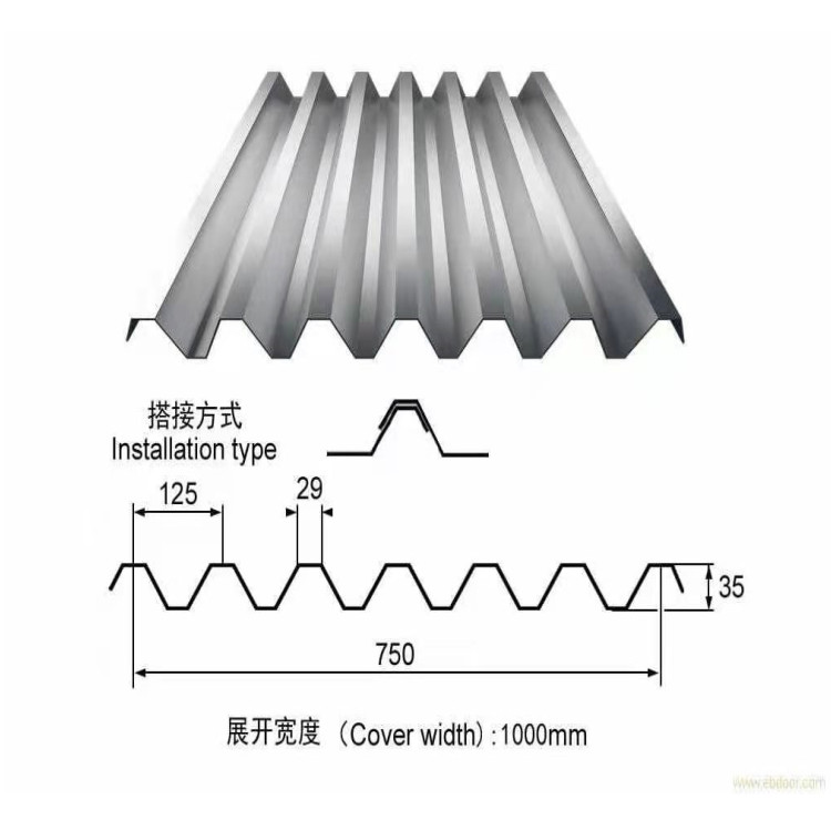 铝镁锰波浪板 维护保养简单 安装成本低
