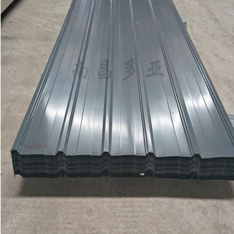 铝镁锰穿孔板 高强度 具有良好的防火性能
