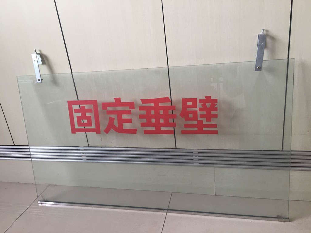 玻璃挡烟垂壁，广州挡烟垂壁