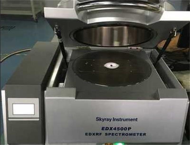 天瑞仪器EDX3600H X荧光合金分析仪