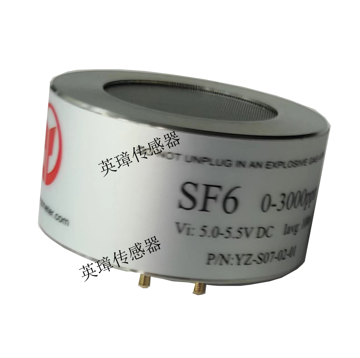 SF6六氟化硫传感器，SF6传感器，NDIR红外气体传感器