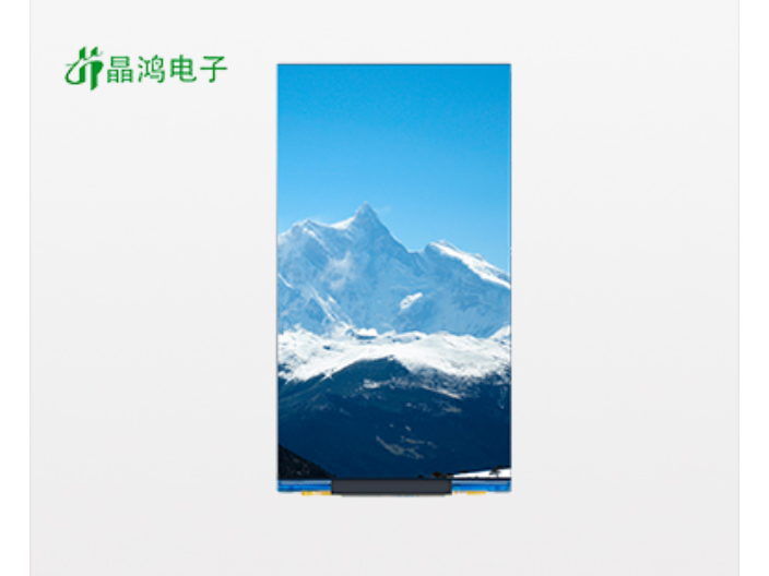 重庆显示屏怎么卖 深圳市晶鸿电子供应