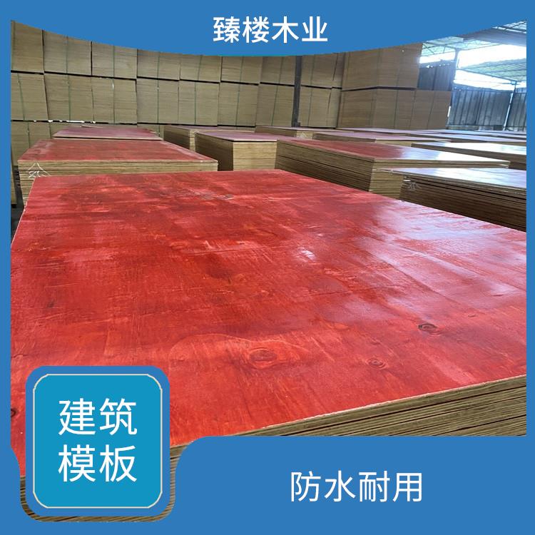 贵港铝建筑红板报价 厚度均匀 保温性能较好