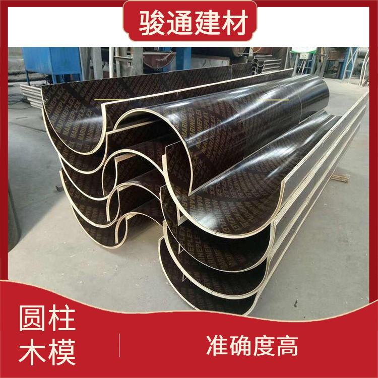 成都温江区圆柱模板哪家好 使用方便 覆面面积大