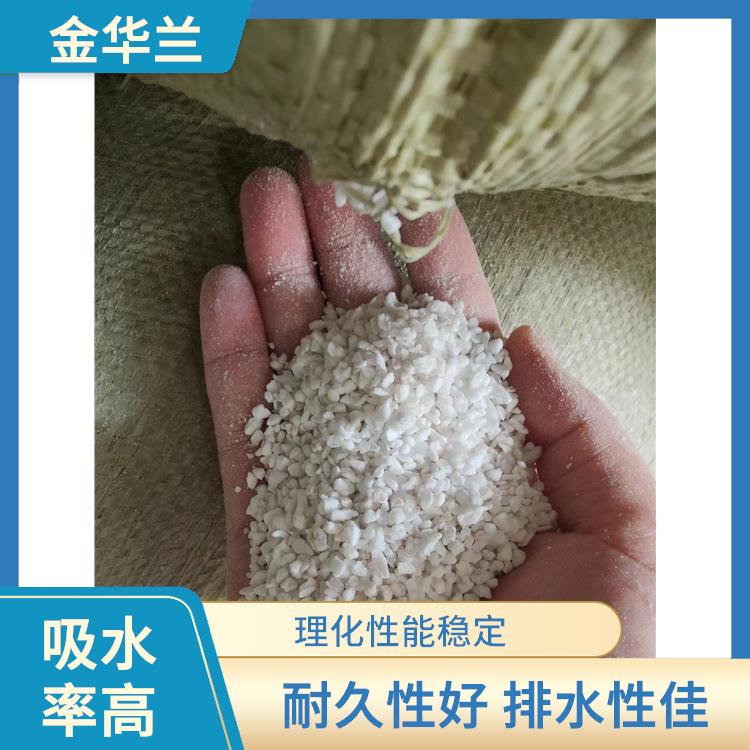 珍珠岩供应厂家 玻璃质岩石 耐久性好 排水性佳