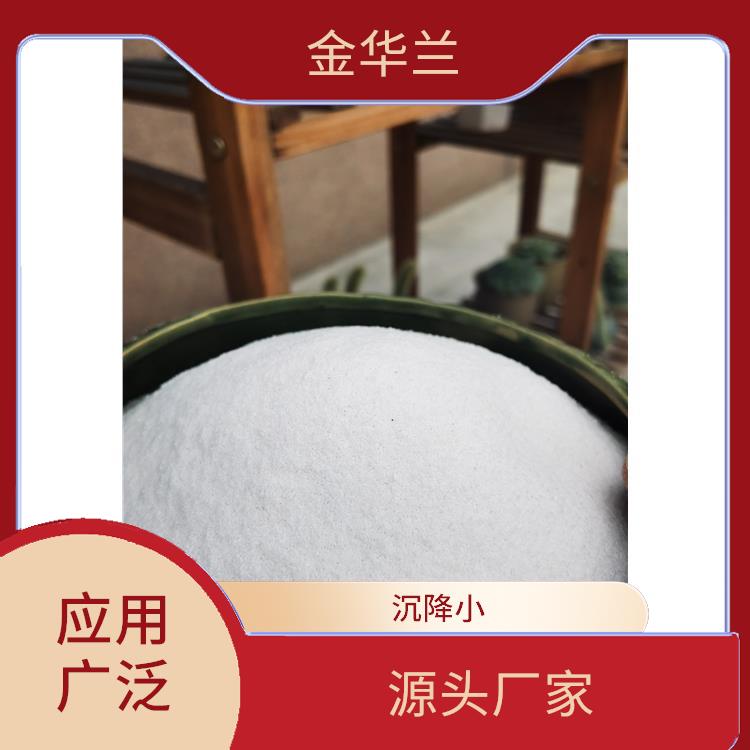 洗手粉珍珠岩 严选材质 货源充足