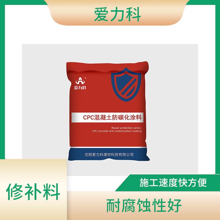 山东环氧树脂焊接剂 收缩性好 施工速度快方便