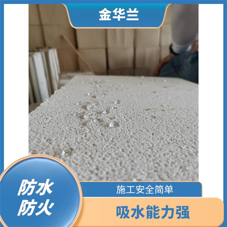 膨胀珍珠岩板 保温性能良好 维护成本低