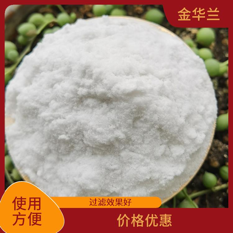 食品添加剂珍珠岩助滤剂 色泽洁白 容重轻 滤速快