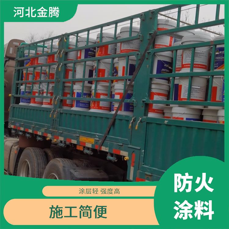 衢州油性防火涂料厂家 漆膜平整 耐火时间长