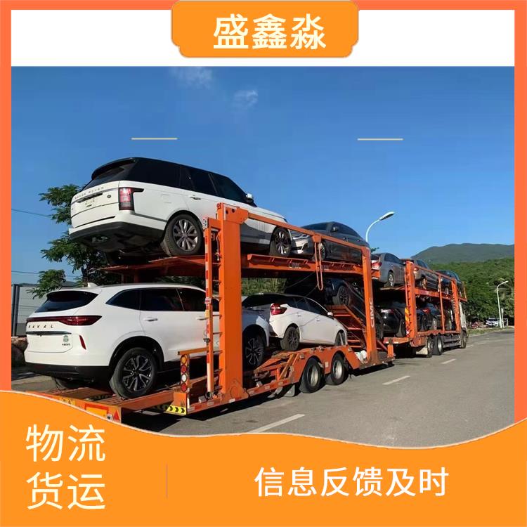 南宁到广州物流货运 装载量大 收费透明 提高运输效率