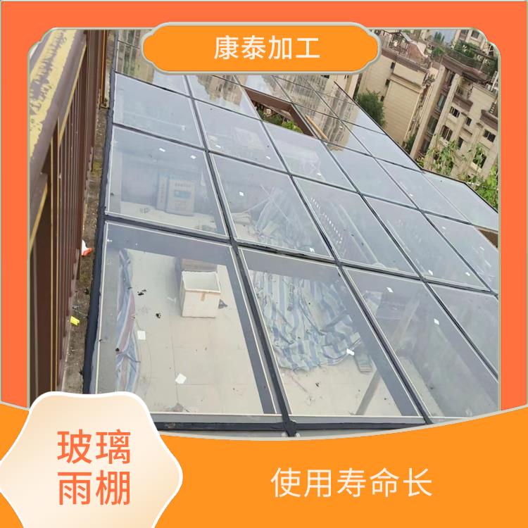 重庆渝北区钢结构玻璃雨棚 重量轻 结实耐用