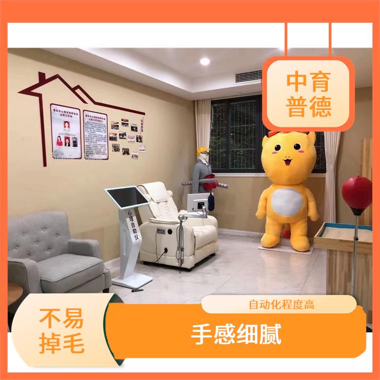 智能拥抱减压系统的介绍 不易掉毛 负低电压运营