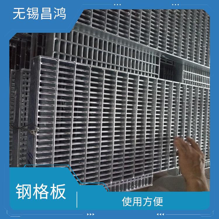 鹤壁齿形防滑钢格板 安装简便 表面干净整洁