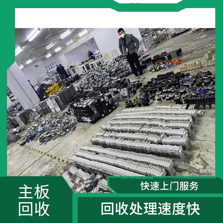 力士乐REXROTH回收 为企业节省开支 再利用率高