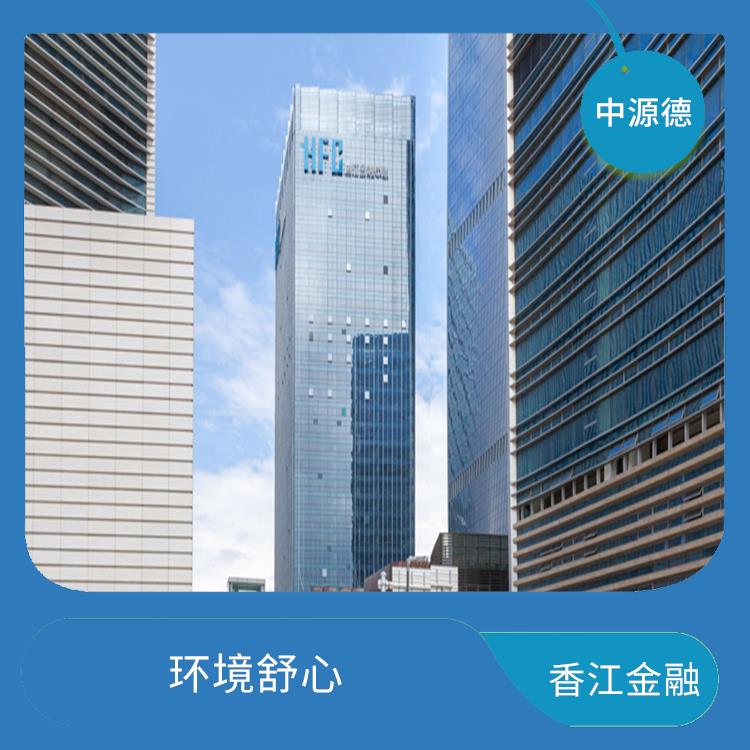 深圳香江金融中心租赁价格 氛围感好 格局分布清晰