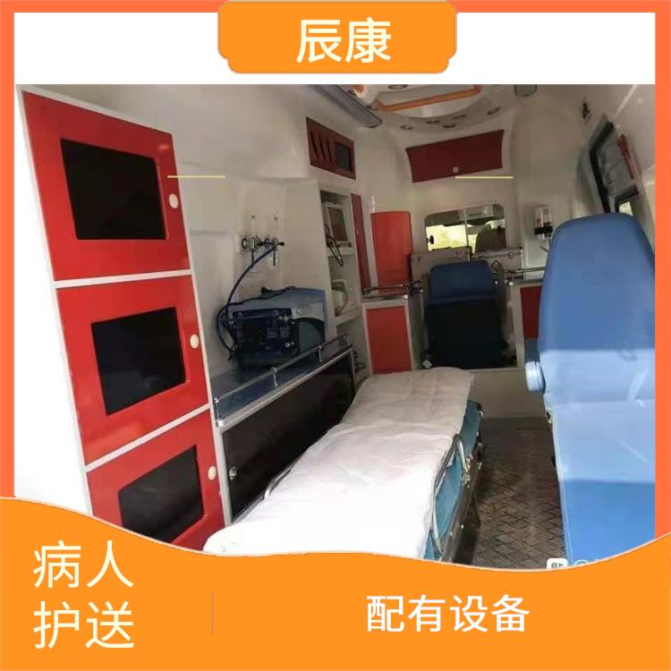 北京房山遗体转运车租赁 跨省跨市 减少患者等待时间