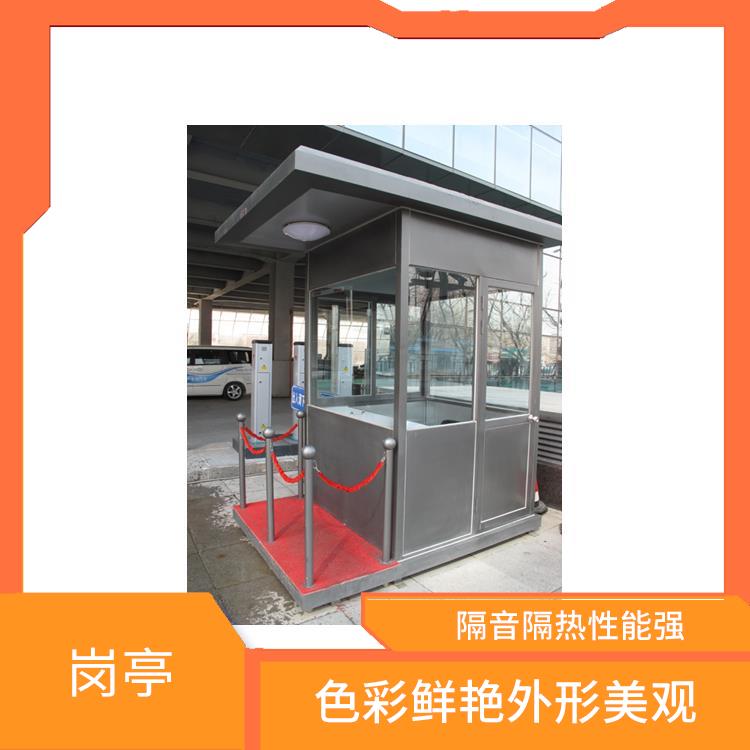 移动厕所 抗震防火 生产周期短加工成型方便