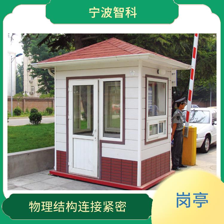 移动厕所 抗震防火 生产周期短加工成型方便
