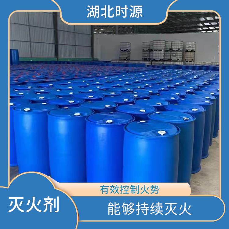 A类消防泡沫液 能够持续灭火 适用于多种类型的火灾使用