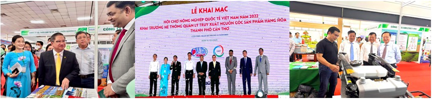 2023越南国际农业技术展览会VIETNAM INTERNATIONAL AGRICULTURE FAIR 2023