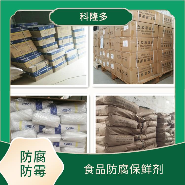 广州脱氢乙酸钠价格 食品防腐保鲜剂 化学性质较为稳定
