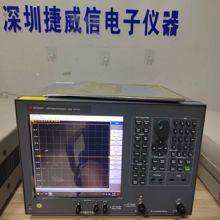 是德KEYSIGHT E5061B ENA系列网络分析仪18G