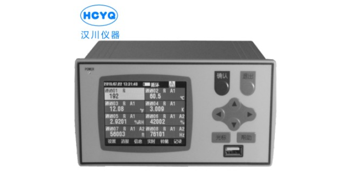 珠海316L不锈钢温度传感器 广州汉川仪器仪表供应
