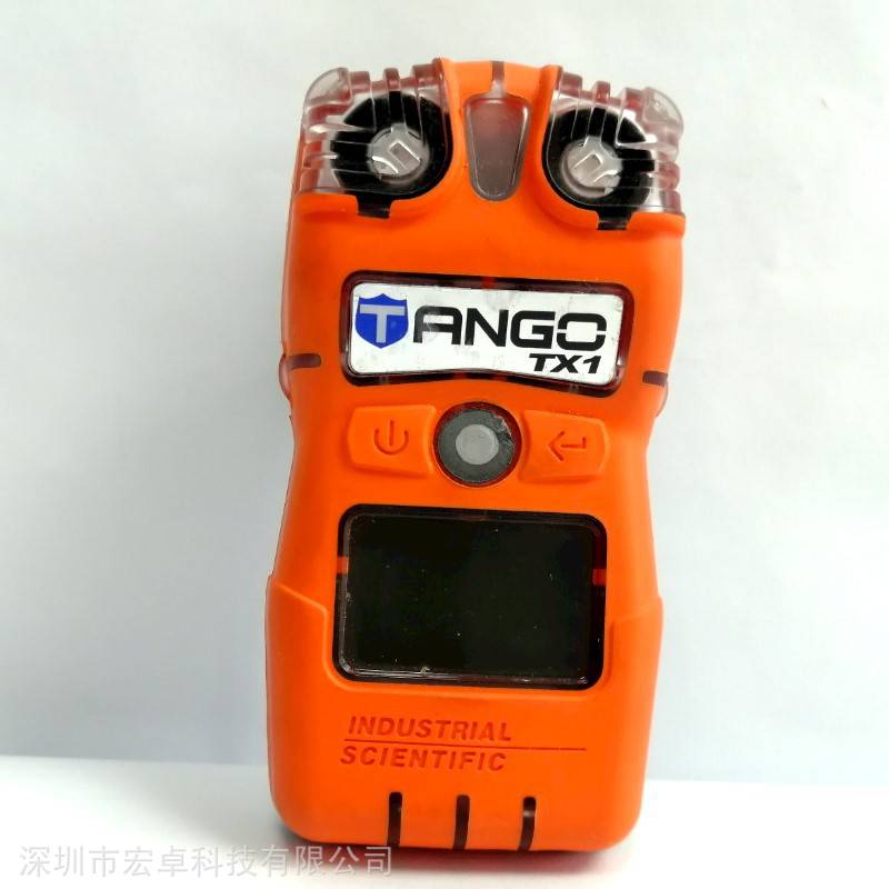 英思科Tango TX1手持式二氧化氮气体检测仪